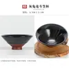 Taza de Té de Cerámica Rugosa, Cuenco de Té, Taza Cónica de Arena Púrpura, Taza de Maestro de Cerámica, Taza de Té Kung Fu Transformada en Horno de Pelo de Conejo, Cuerpo Delgado