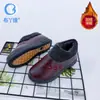 Zapatos de Cuero con Forro de Polar para Invierno para Mujeres de Mediana Edad y Mayores, Zapatos de Algodón Estilo Old Beijing, Impermeables, Cálidos, Antideslizantes para Mujeres Mayores