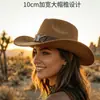 Sombrero retro estilo británico occidental, sombrero de mezclilla moderno y versátil, perfecto para protección solar al aire libre, un accesorio elegante para fiestas y eventos