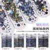 Juego de lentejuelas con purpurina para decoración de uñas, degradado en polvo, azul y morado, 123 mm, esmalte de uñas mixto, pegamento para joyería, material de gota