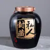 Jarras de Vino de Cerámica Jingdezhen 3/5/10/20/30/50/ 50 kg Se Pueden Personalizar para Uso Doméstico Incluyendo Botellas de Vino Vacías Selladas