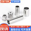 Acero Inoxidable 304 Procesamiento de Piezas No Estándar Cnc Personalizado Torno Cnc Hardware Mecánico de Precisión Alta Precisión