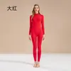 Conjunto de Ropa Interior Térmica de Otoño con Cuello Medio para Mujer, Algodón Puro, Delgado, Amigable con la Piel, Transpirable, Capa Base Ajustada, Ropa Interior Cálida para Mujer