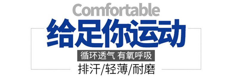 微信图片_20200829203531_副本1