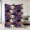 2026 Nova Manta de Halloween da Amazon Estampa de Fantasma, Abóbora e Caveira Manta de Flanela para Soneca Manta Decorativa para Sofá