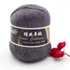 Seda Hilada Cachemir Tencel Algodón de Bambú 6 Pompones Carbón de Bambú Fibra de Bambú Tencel Primavera y Verano Tejido a Mano Ganchillo Lana Fina