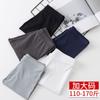 Pantalones de Protección Solar de Seda de Hielo para Mujer para Usar como Ropa Exterior, Leggings de Cintura Alta, Delgados Elásticos Talla Grande, Aspecto Adelgazante, Pantalones de Nueve Puntos Primavera y Verano