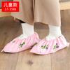 Home Shoe Cover Household Cloth repetidamente lavável respirável Shoe Cover Dustproof Foot Cover para sala de computador do estudante