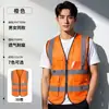 Chalecos Fluorescentes con Logos Impresos Personalizados para Ingeniería Civil, Saneamiento Municipal, Personal de Autoescuelas, Chalecos de Seguridad, Uniformes de Trabajo