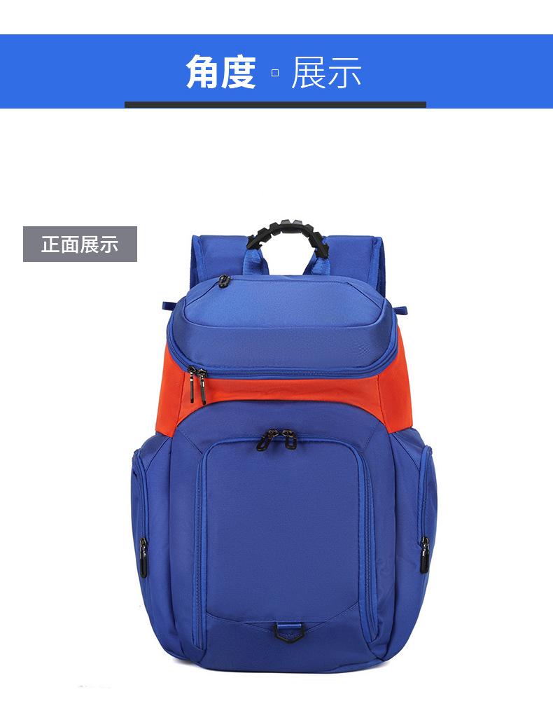 详情 (28)