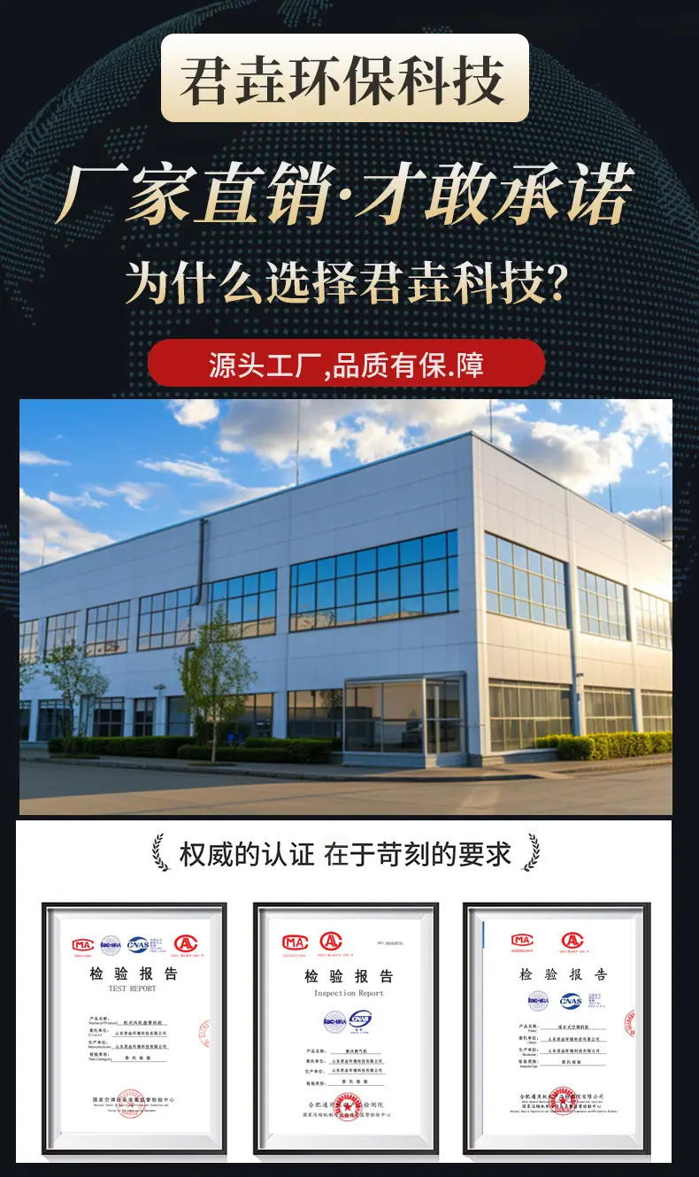 空调机组_01.jpg