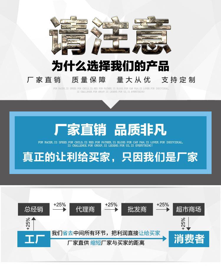详情页_01