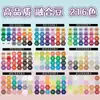Frijol Pin 264 Serie a Todo Color 500 Piezas Frijol Pin 2.6mm DIY Paquete de Materiales Set Completo Frijol Fusión 3D MARD En Caja