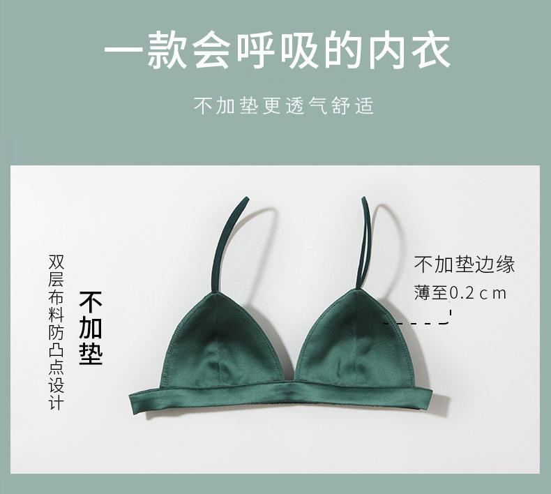 多色款0_06