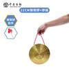 Juego de tres gongs de cobre y platillos de batería de 32 cm y 42 cm, gongs de color cobre puro chapados en cobre, instrumentos musicales, gongs de alerta temprana para control de inundaciones