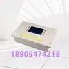 Suministro Protector de Alimentador Servo Wtk-300 Protector de Minería Huainan Wantai