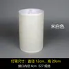 Abajur de tubo reto cilindro redondo luminária pendente luminária de mesa luminária de parede luminária de chão carcaça de abajur cilíndrica acessórios universais E27 tecido
