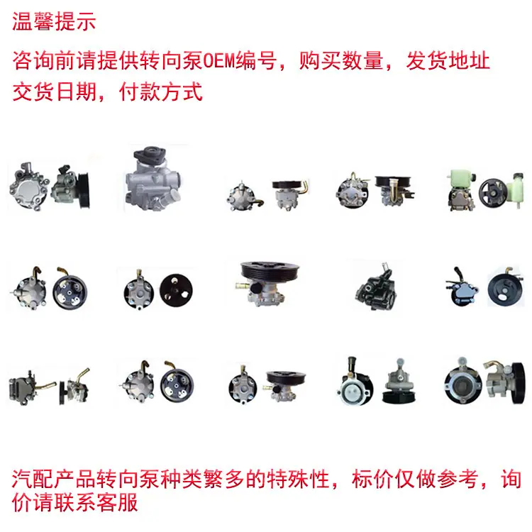主图告知.jpg