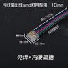 Conector sin soldadura para tira de luz COB, tira de luz LED de bajo voltaje 2835, conector de 5/8/10 mm de ancho, tira de luz monocromática de 2 pines