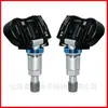 31341171 es adecuado para sensor de presión de neumáticos Volvo S60S80VC6070, monitoreo de presión de neumáticos incorporado en el coche
