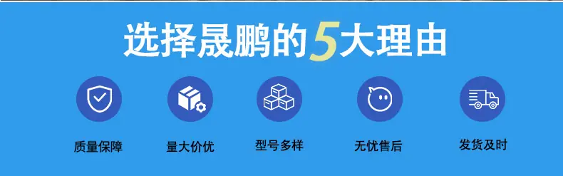 4.8镀锌详情页_04.jpg