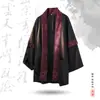 Chaqueta Jacquard Estilo Chino con Patrón de Pitón para Hombre, Nueva Colección Primavera y Verano Estilo Chino Cómodo Retro Ropa de Rendimiento Cardigan Hanfu Top