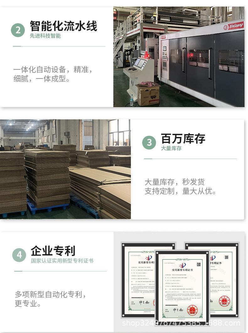 详情新-_03.jpg