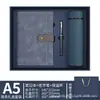 Caderno A5 Fivela Simples Escritório Negócios Caderno de Alta Aparência Retro Estilo Ins Popular Caderno Criativo