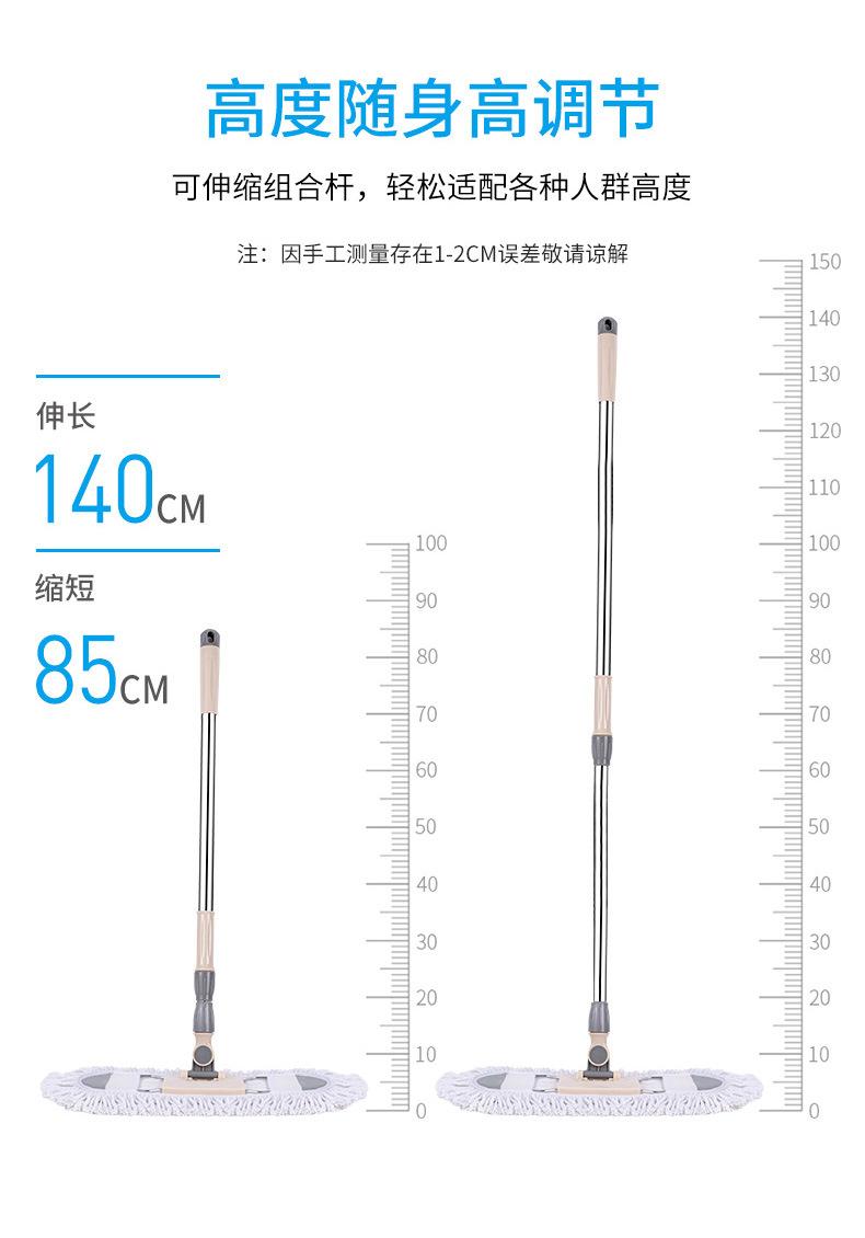 详情_11.jpg