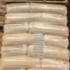 HDPE 3485NT DowDuPont 3485 material de espumado químico para materia prima de alambre y cable gránulos de plástico PE