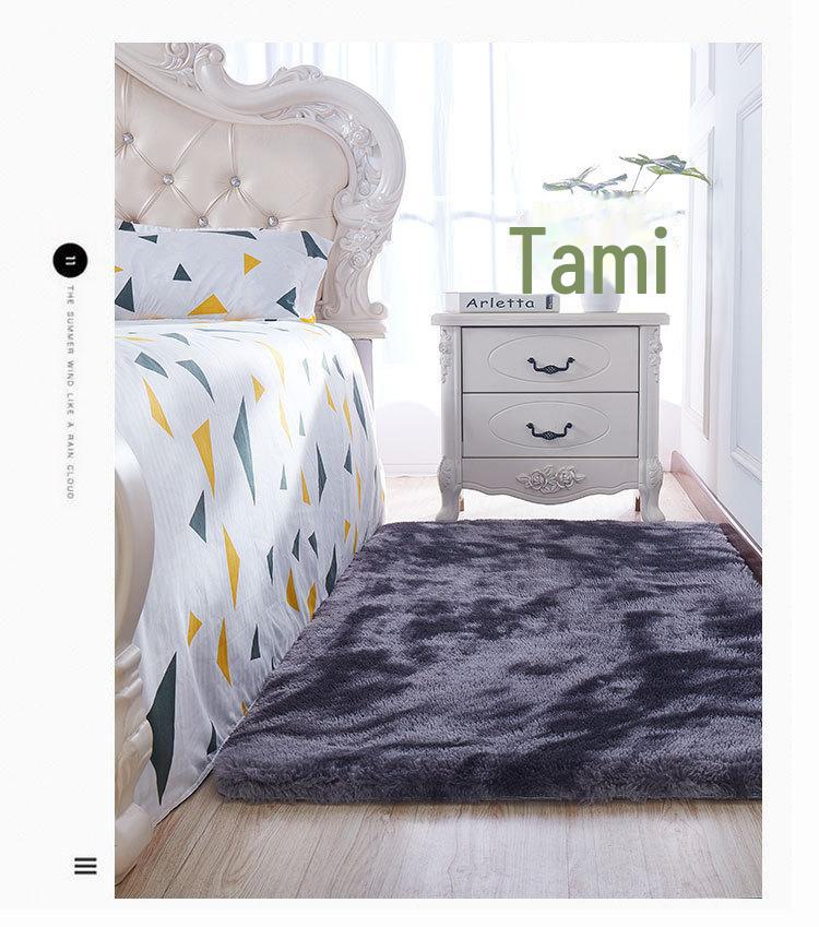 地毯,地垫,卧室地毯,客厅地毯,茶几地毯,飘窗垫,扎染地毯