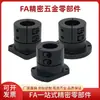 Suporte de eixo de guia tipo flange aberta S45C escurecido STHWRBL/STHWSBL/STHWCBL tipo estendido