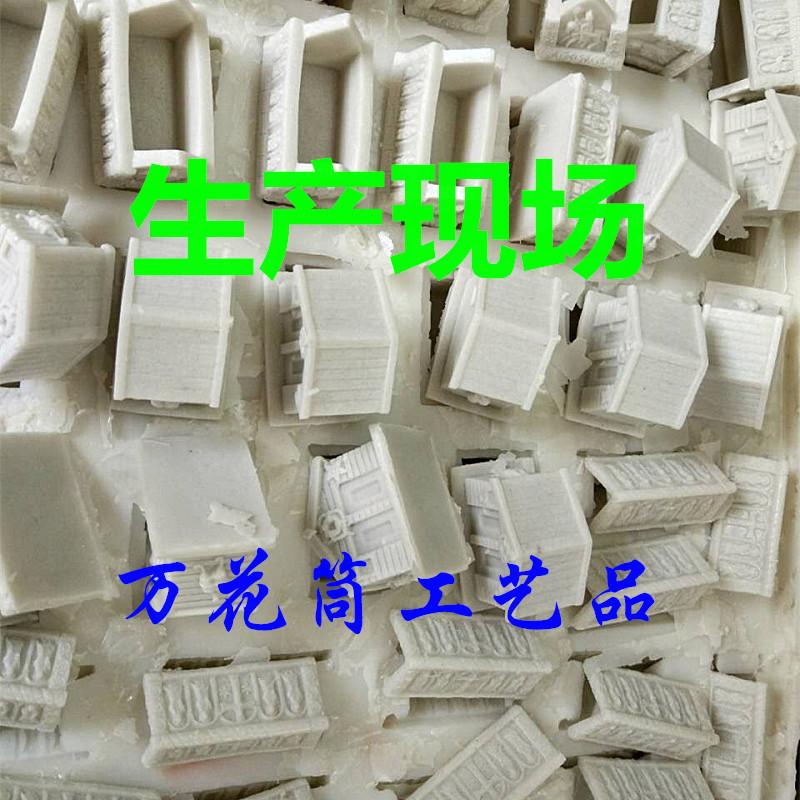20170808182516