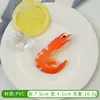 Ingredientes para Hot Pot de Simulação Modelo de Hot Pot Ornamentos Material Raiz de Lótus Cogumelo Alga Edamame Restaurante Rústico Macarrão