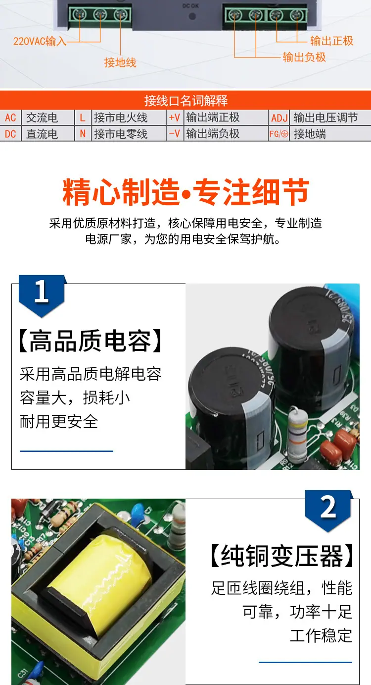DR-240详情_06.jpg