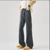 Jeans de Pierna Recta Ajuste Limpio Estilo Nuevo Marca de Moda Ambiente Retro Pantalones Holgados Adelgazantes Pierna Recta Ropa para Hombre