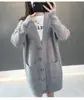 Otoño/Invierno 2026 Nuevo Estilo Coreano Holgado Cuello en V Elegante de Longitud Media Cardigan Tejido Abrigo Suéter Rayado para Mujer Tendencia