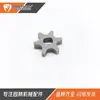 Cabezal de sierra Ht70K Ht73 Ht75 Ht100 Ht75 Ht130 Ht101 Engranaje 6 Dientes 3/8