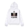 Sudadera con capucha para hombre de anime japonés Jujutsu Kaisen con estampado de Hechicero, Forro polar, Tendencia, Colaboración de Anime para Otoño e Invierno