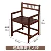 Juego de Mesa y Sillas de Té para Oficina, Hogar, Sala de Estar, Balcón, Mesa de Té de Bambú Estilo Chino Nuevo con Una Mesa y Cuatro Sillas