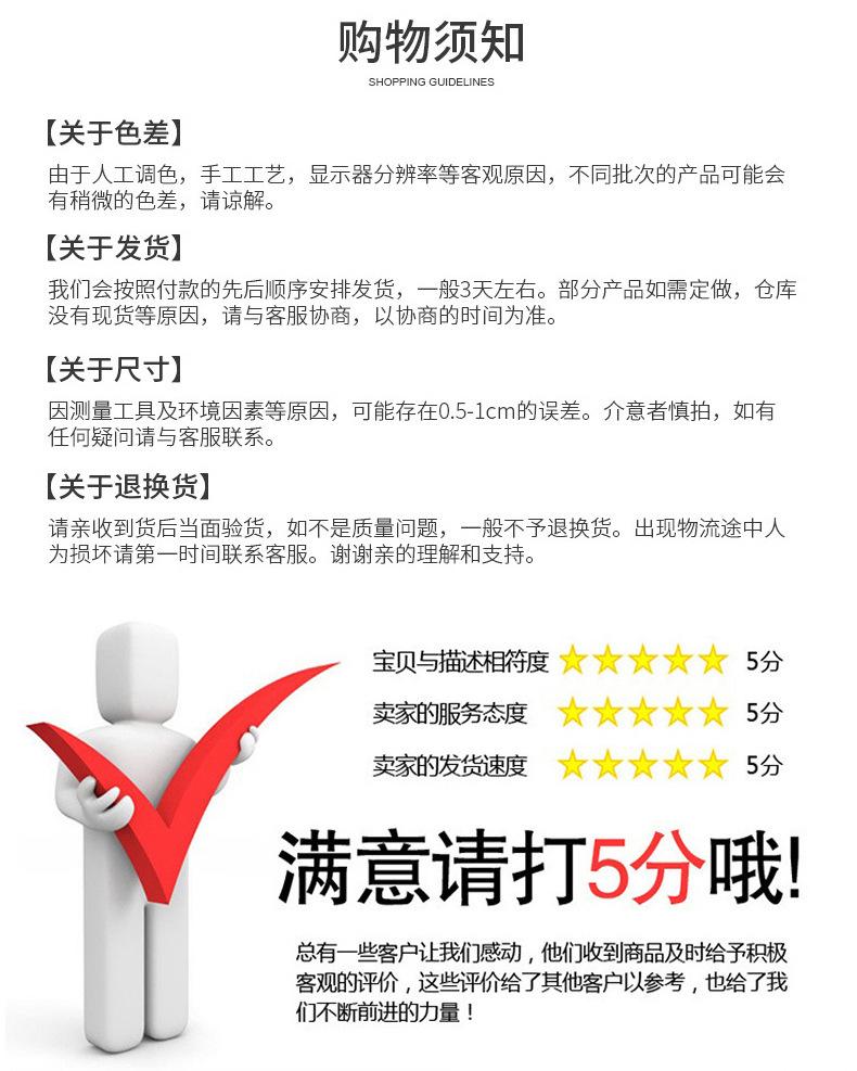 详情2_15