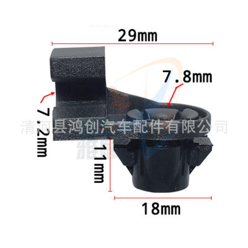 HJ253尺寸图