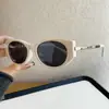 Óculos de Sol de Pérola Estilo Chanel 2026 Óculos de Sol da Moda para Mulheres High-End Tendência Casual Versátil Lentes Polarizadas Tr90