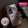 Funda para Teléfono Móvil Samsung S25Ultra Color Ciruela Conejo S24 Llamada Entrante Brillo S23 Pareja S22 Nuevo S21 Adecuado