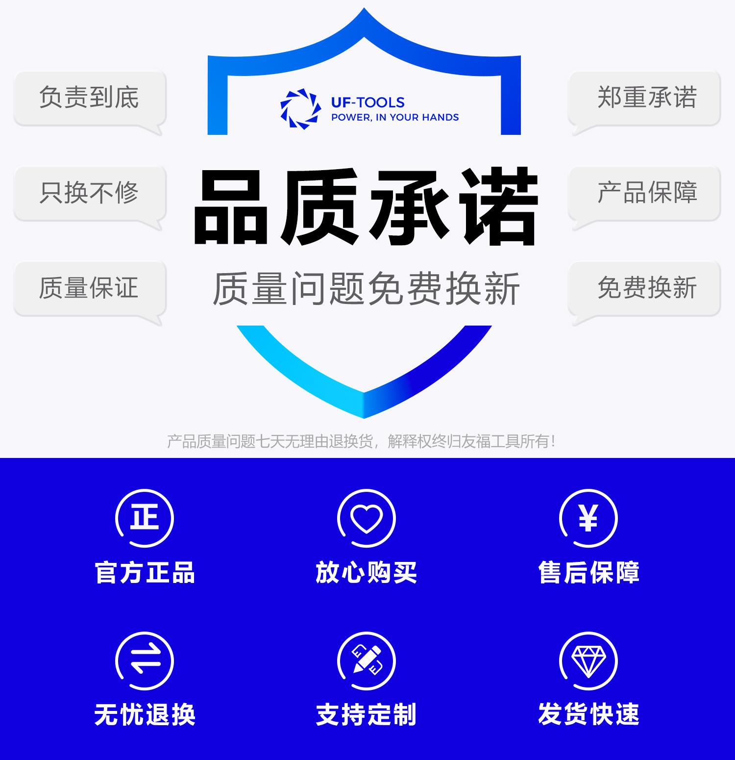 综合实力2_05