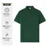 Polo de Algodão Penteado Camisa Cultural Publicitária Camiseta Masculina Pura Algodão Estampada Elegante Camiseta Personalizada com Logo Roupa de Trabalho Corporativa