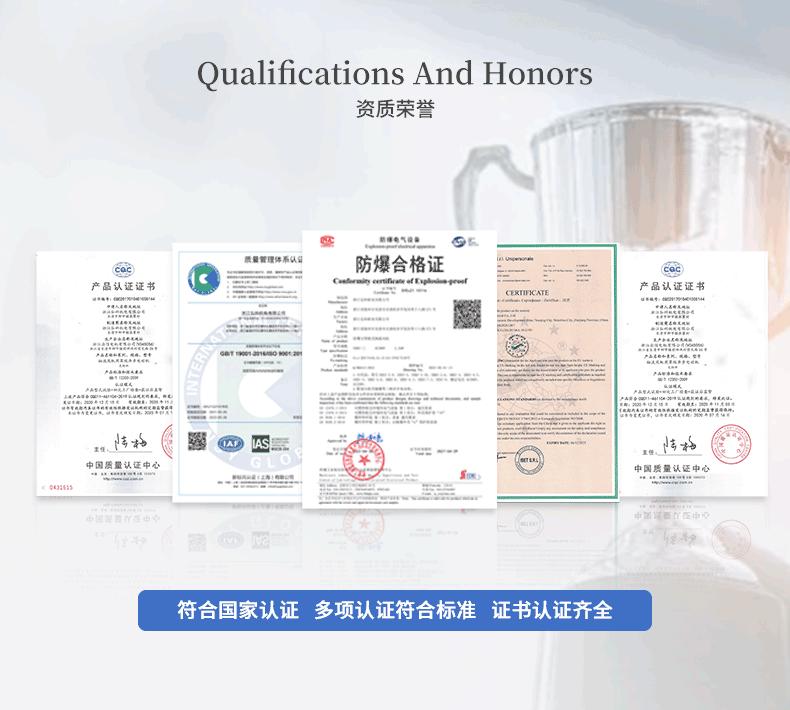 1688详情--修改---GIF_06.gif