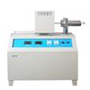 Probador de Coeficiente de Expansión Térmica 1600 C Instrumento Automático de Medición de Expansión Lineal Probador de Coeficiente de Expansión Térmica