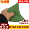 Bolsa Cinco Elementos Qiankun Bolsa de Areia de Ferro Triangular Bolsa de Lona Garra de Arremesso Força nos Dedos Força de Pegada Exercício de Treinamento da Cintura Saco de Areia Saco de Areia