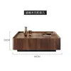 Mesa de café minimalista estilo italiano de madera maciza de nogal negro norteamericano, almacenamiento cuadrado, muebles nórdicos, mesa de café moderna simple para apartamentos pequeños